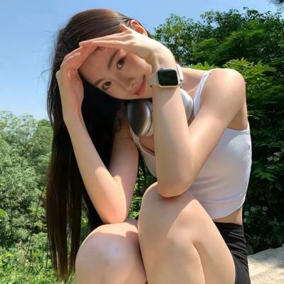 在低处见面